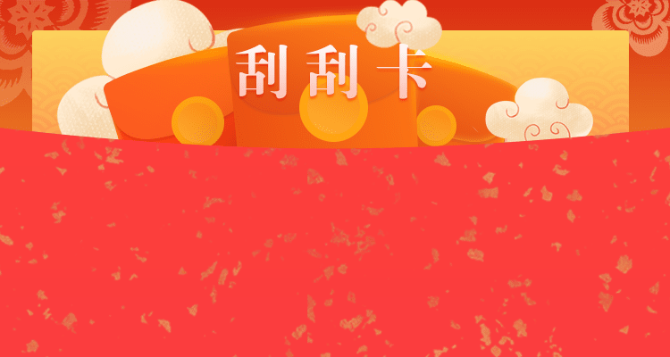 加拿大28预测,大神预测,加拿大28开奖,官方,网站,历史,加拿大28,算法预测,加拿大28结果,走势图,查询官网